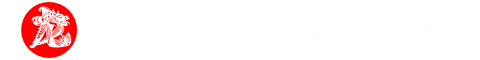 冯元平非遗剪纸传承人