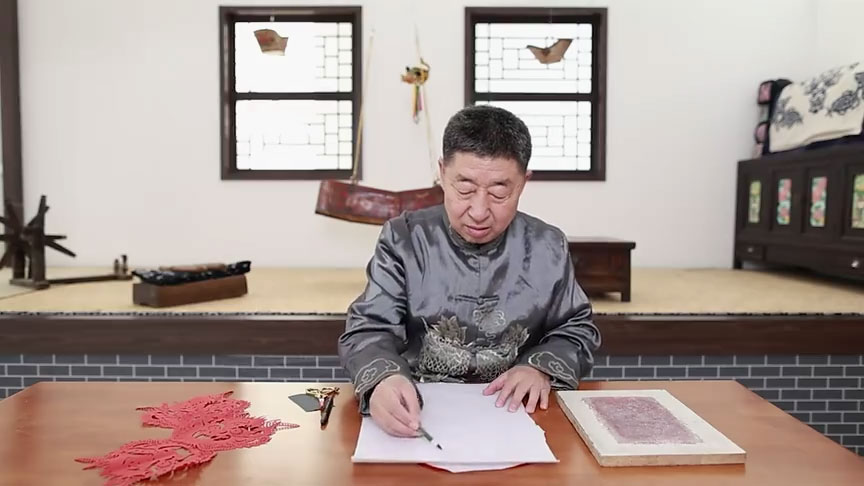 “全民整活迎龙年”：辽宁沈阳非遗剪纸《瑞[00_00_08][20240207-211321].jpg