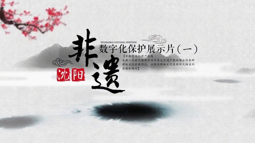 下载[00_00_24][20240208-124122].jpg