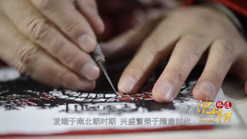 下载[00_00_45][20240208-124207].jpg