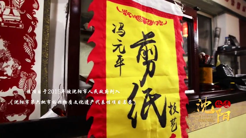 下载[00_01_56][20240208-124323].jpg