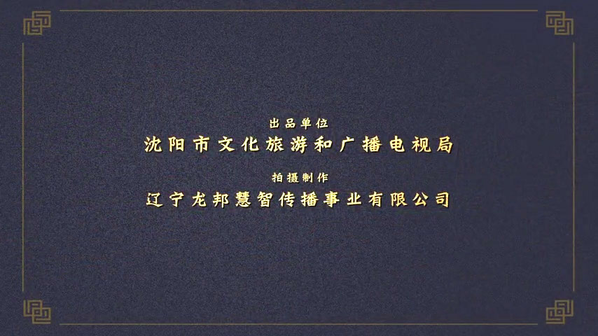 下载[00_05_28][20240208-124437].jpg