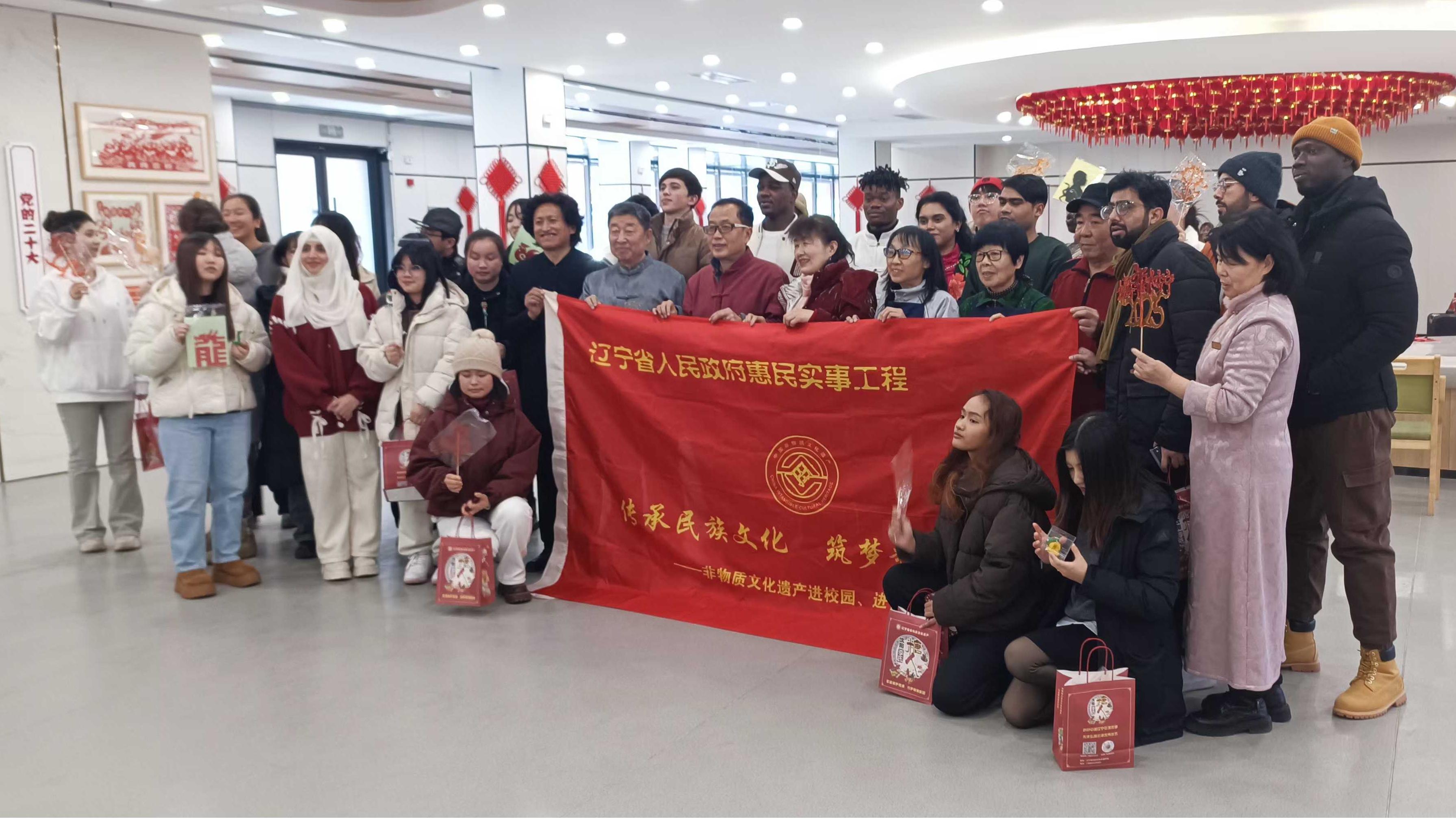 微信图片_20250220121042.jpg