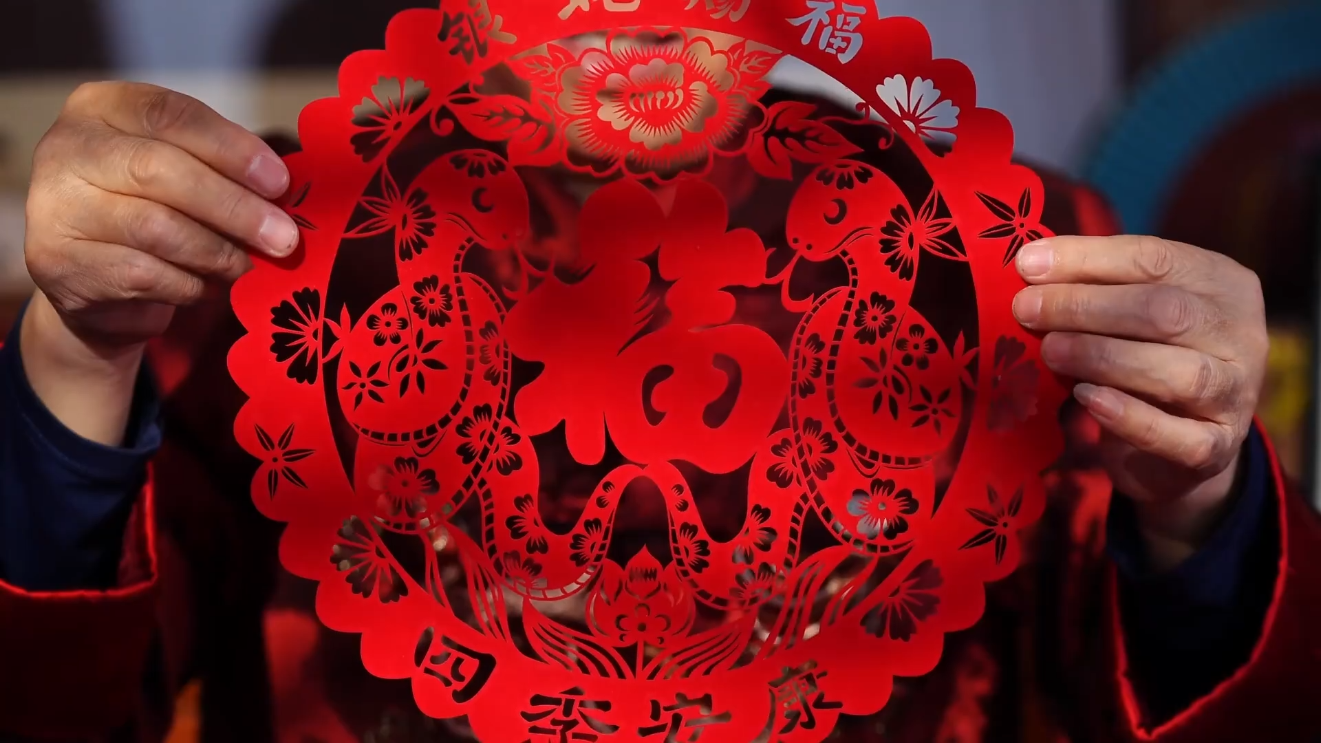 【文化进万家】非遗里的中国年：剪纸[00_01_00][20250221-174554].png