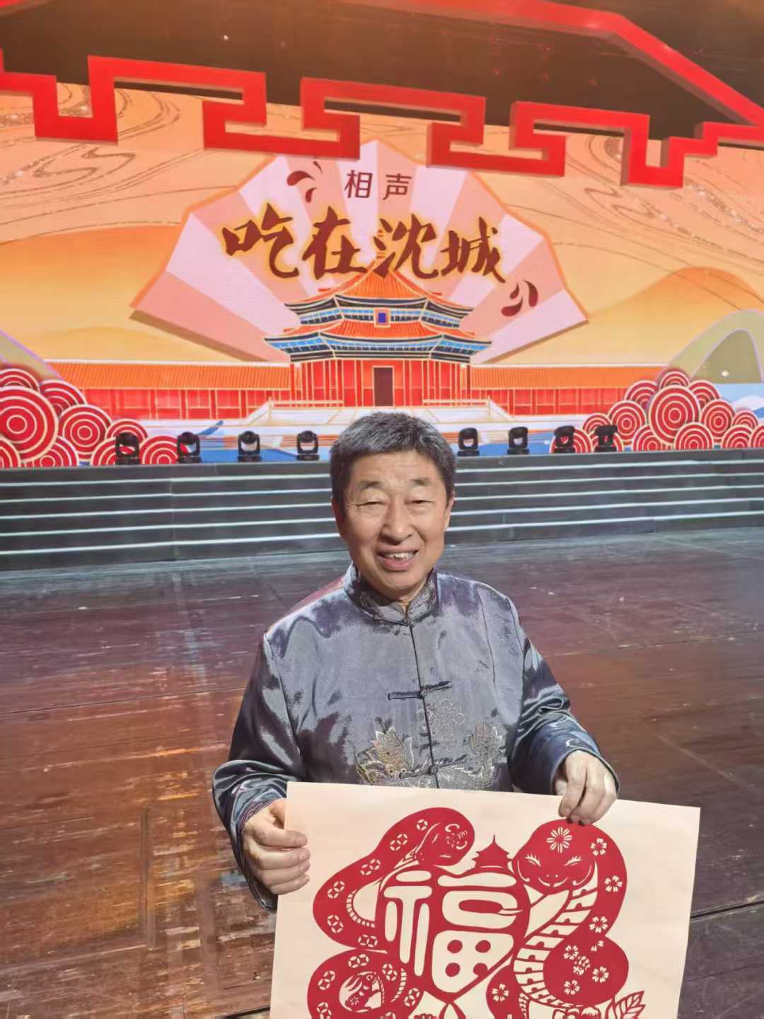 微信图片_20250223164324.jpg