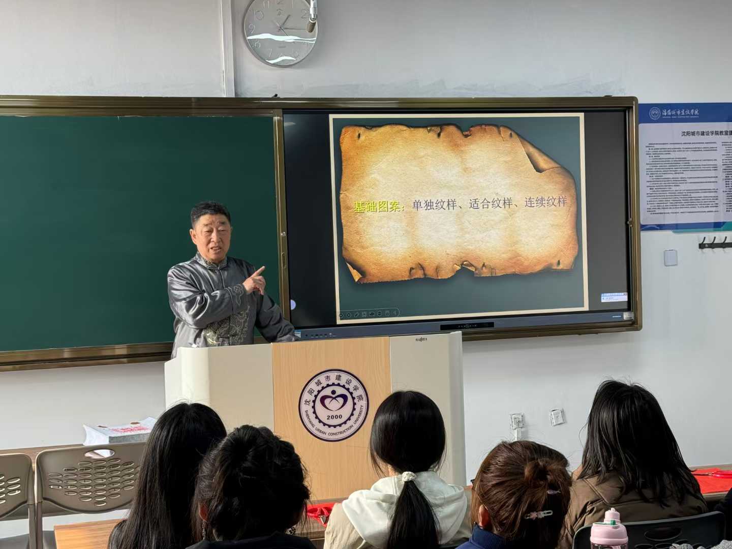 微信图片_20250527110506.jpg
