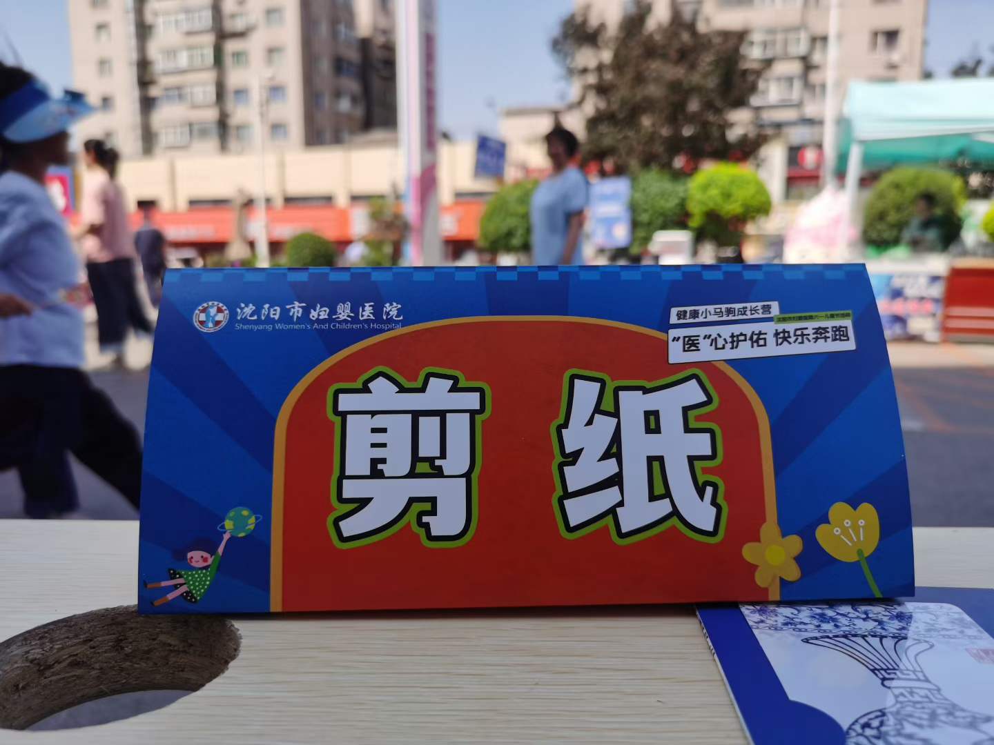 微信图片_2026-06-08_162055_395.jpg