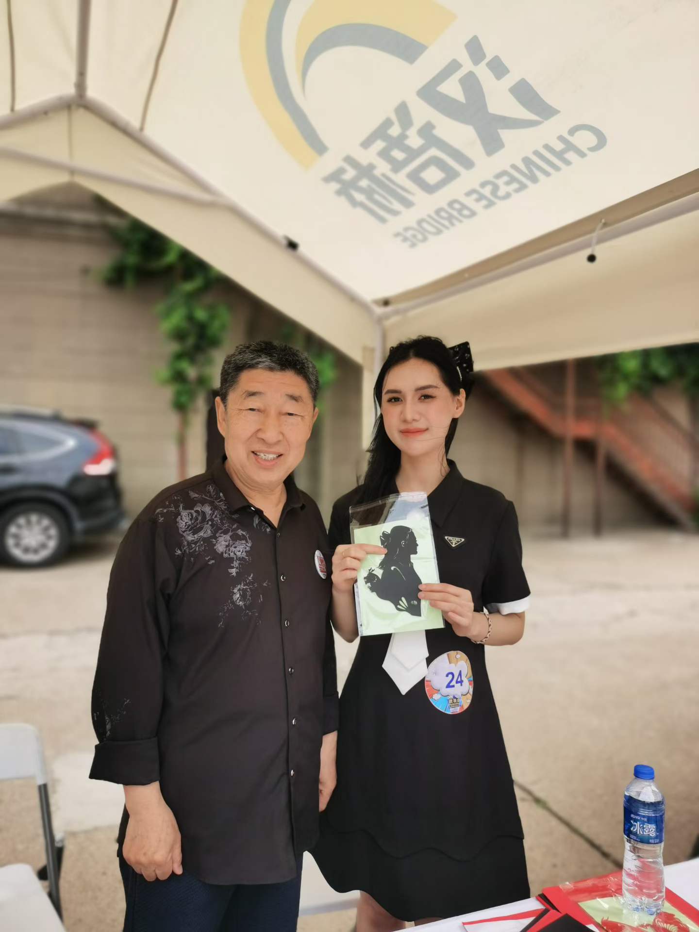 微信图片_2026-06-08_173222_750.jpg