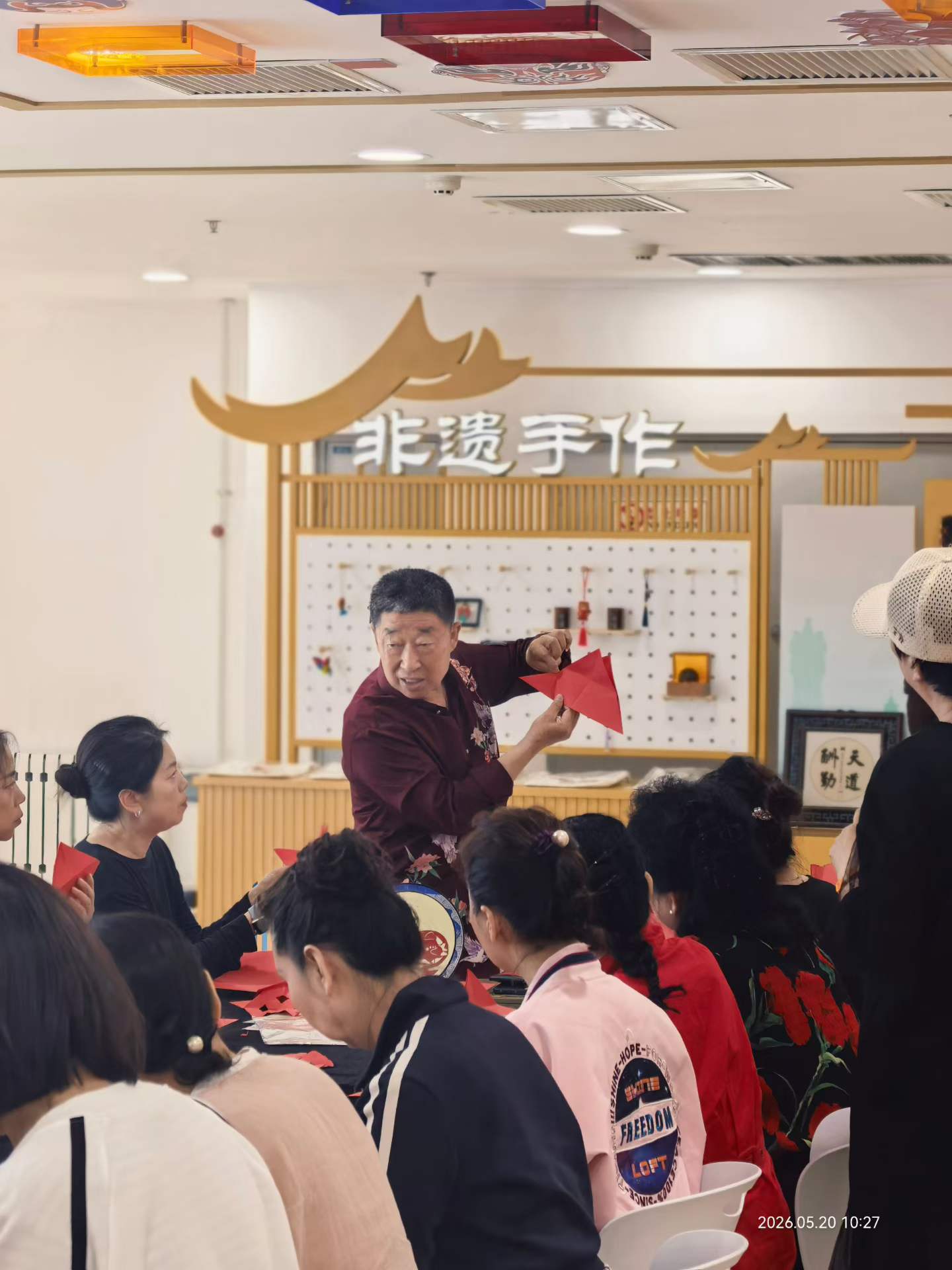 微信图片_2026-06-10_154005_550.jpg