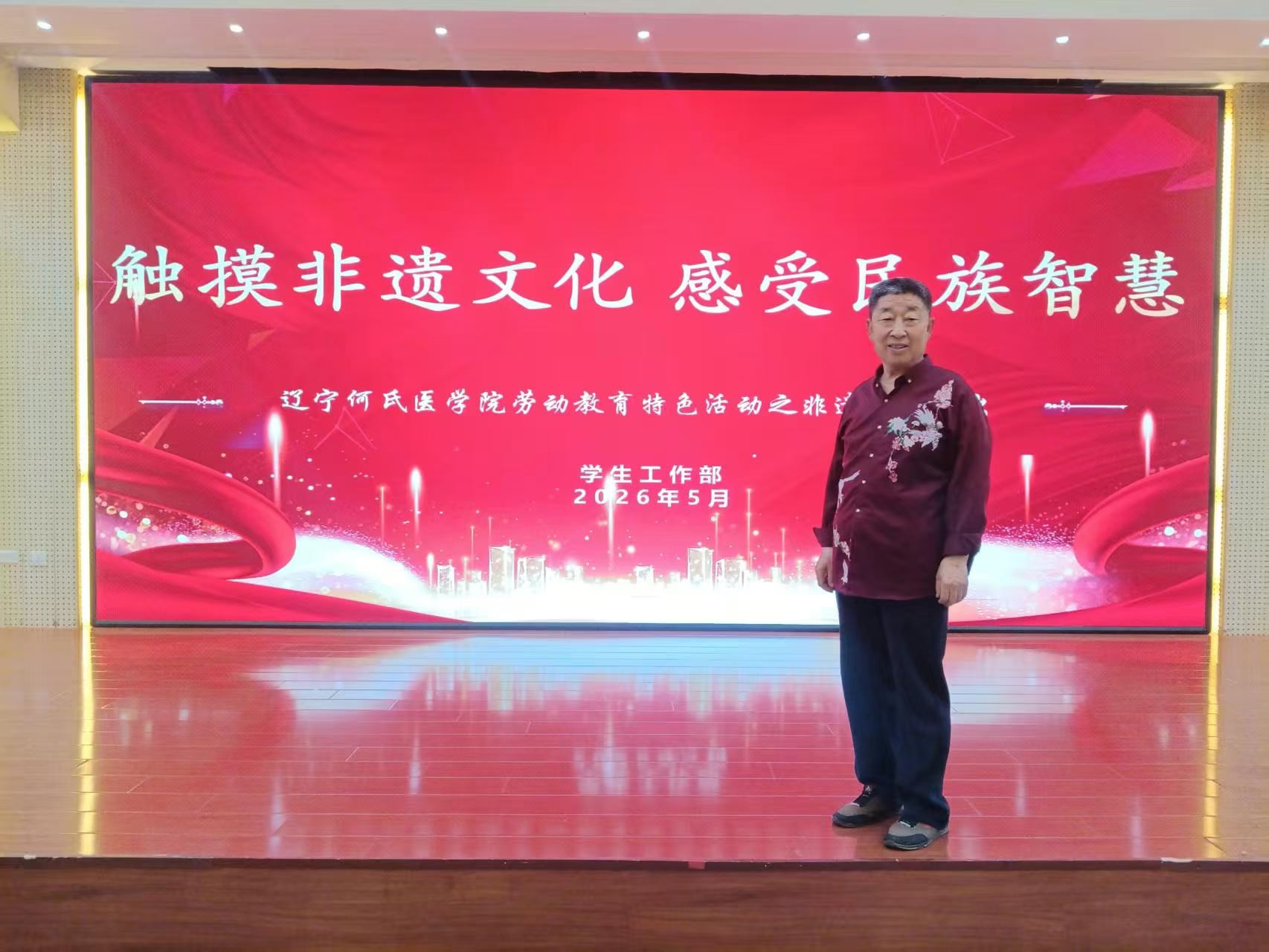 微信图片_2026-06-10_160812_902.jpg